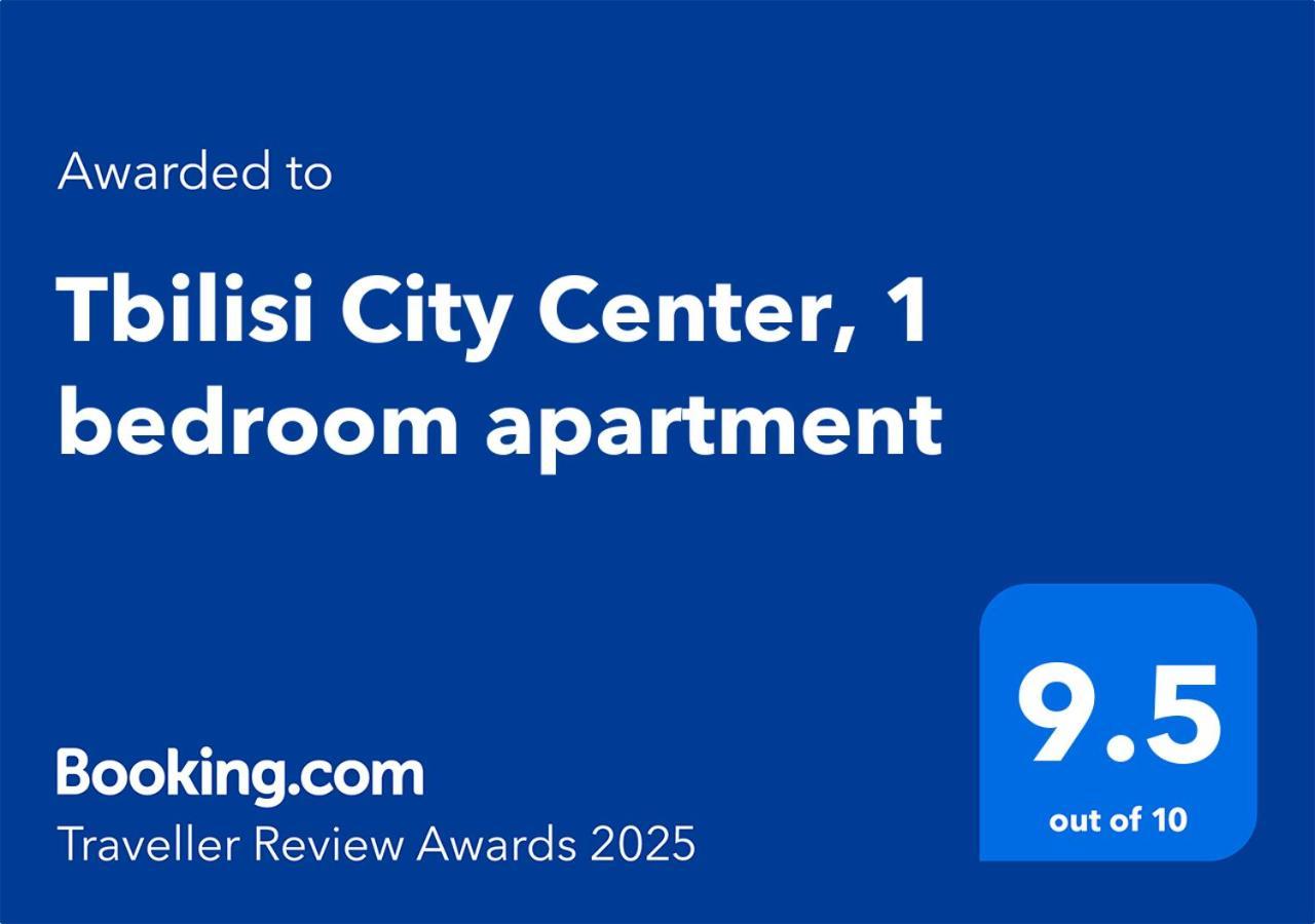 Old Tbilisi City Center, Two - Room Apartment מראה חיצוני תמונה